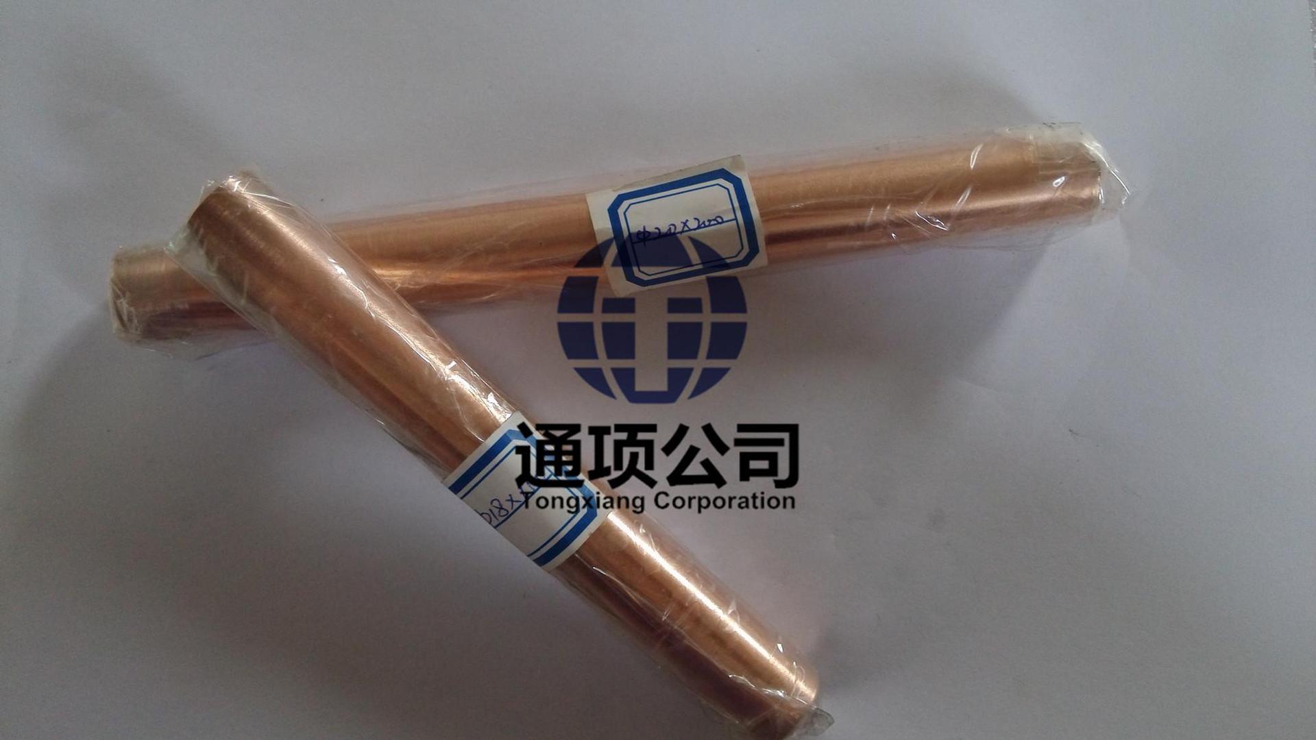 ��ͭ�Ͻ�W-Cu ���۽����������� ����ṹ�ٺϽ� α�Ͻ� ��ĩұ��