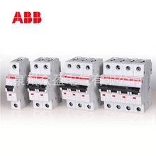 ABBֱ΢͔· S202M-Z6UC10143798ԭbƷ