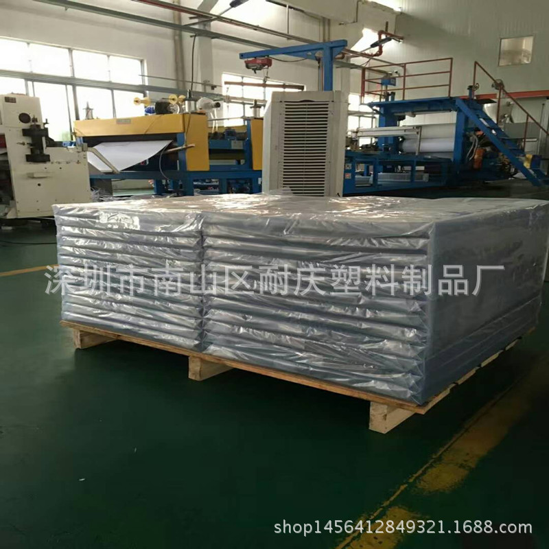 实体工厂定做彩色半透明PET片材 工艺品折弯使用无晶点PET片材