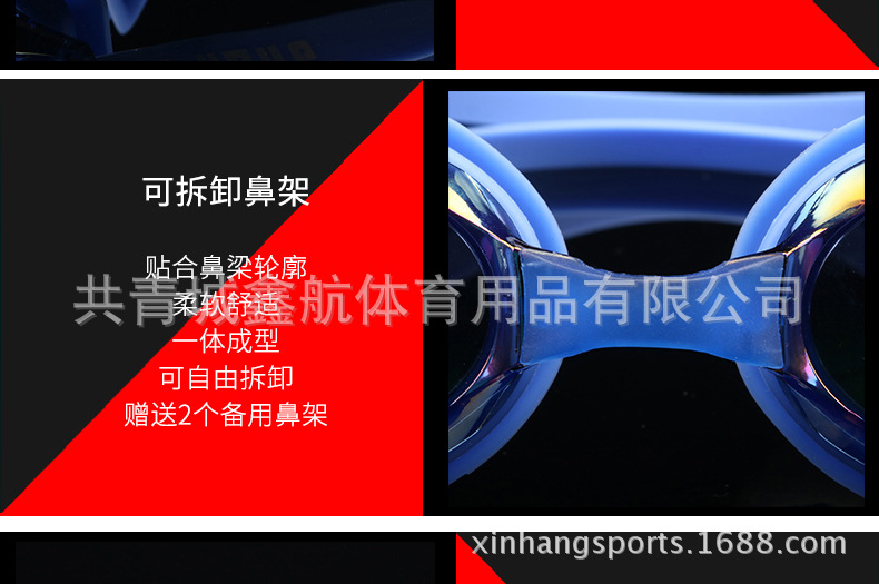 详情2_11.jpg