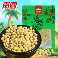 海南特产 南国纯白胡椒粒250g散装袋装调料调味品