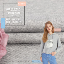 32sȫ�ފW�����l�½q  320g�Ӻ�ů�q�� �ﶬ�ӽq�l����������