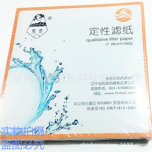 𨝍�ƌ�򞶨�ԞV��7 9/11/ 12.5/ 15/18/60cm���������ٙC�͞V��