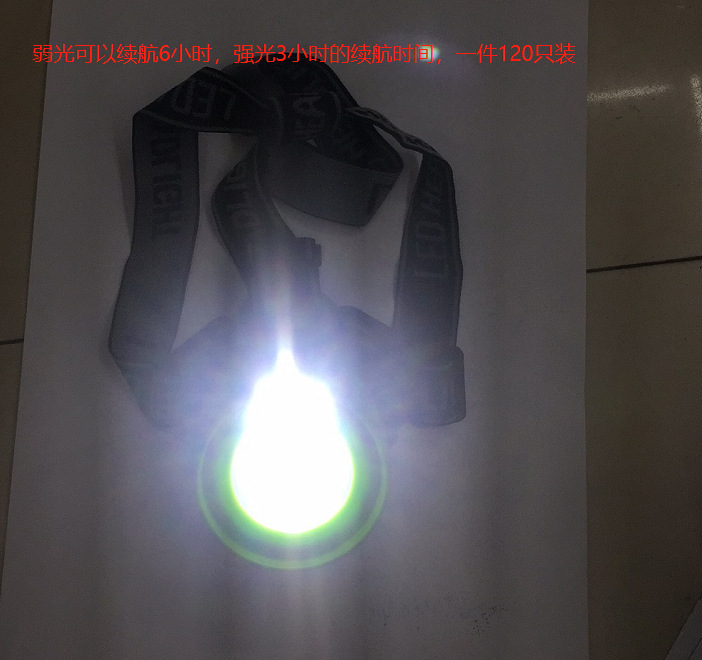 微信图片_20181109140355