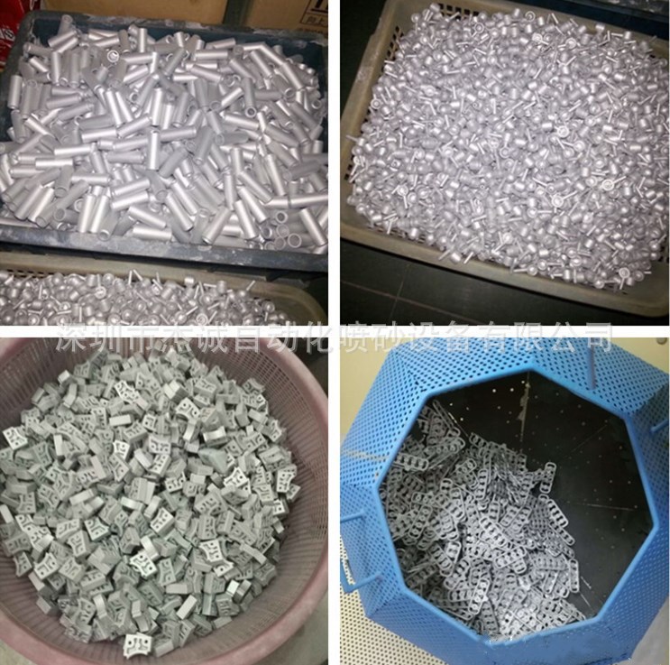 QQ截圖20180919144022