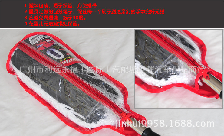 T2cXWoXxtaXXXXXXXX_!!188269616