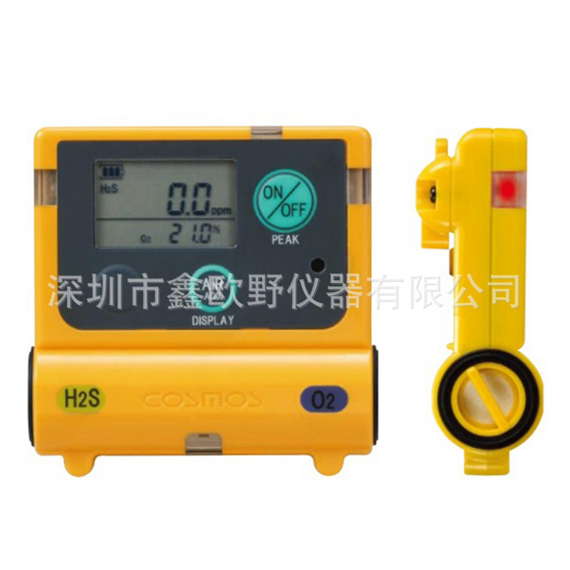 日本新宇宙cosmos XO-2200氧气检测仪气体检测仪氧气浓度检测仪