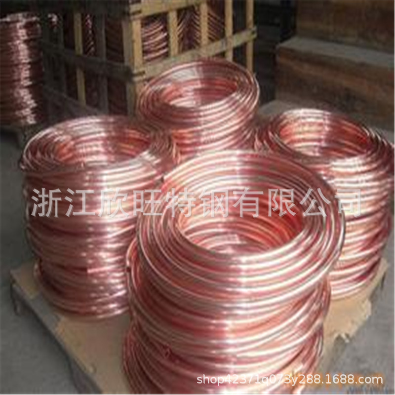 [浙江欣旺大量供应铜丝   货真价实  欢迎来电  铜丝 铜丝铜丝
