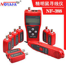 �����󌤾��xNF-388 �W���L�Ȕ��c�y���x�yԇ�x�������龀��
