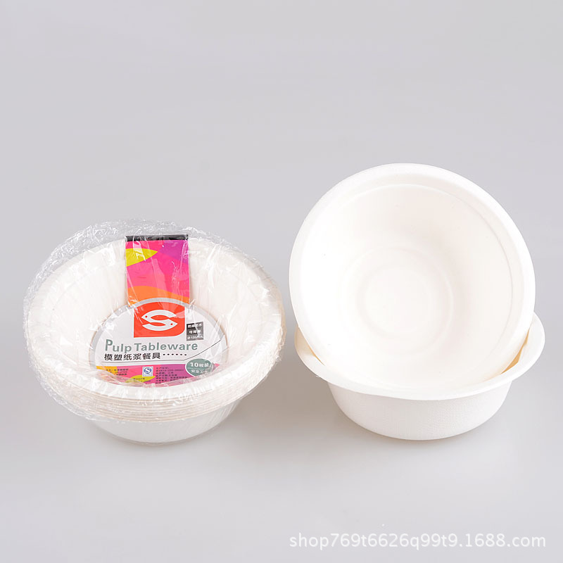 350ML环保一次性纸碗 纸浆快餐碗 可降解环保纸碗-阿里巴巴