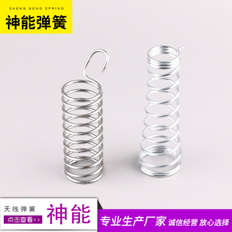 大量批发 现货供应 点洛铁支架弹簧 压缩弹簧 不锈钢精密压弹簧