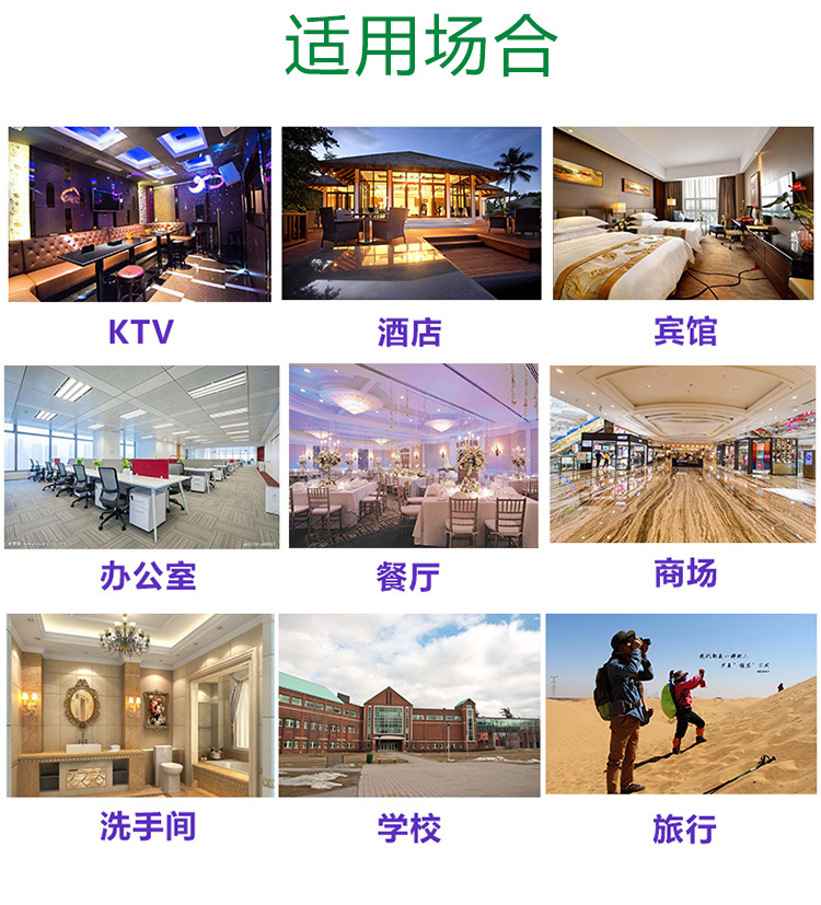 详情页620克_12