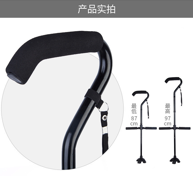 EZUP CANE 舒适握感铝合金老人拐杖折叠防滑手杖辅助起身弯管拐棍-阿里巴巴
