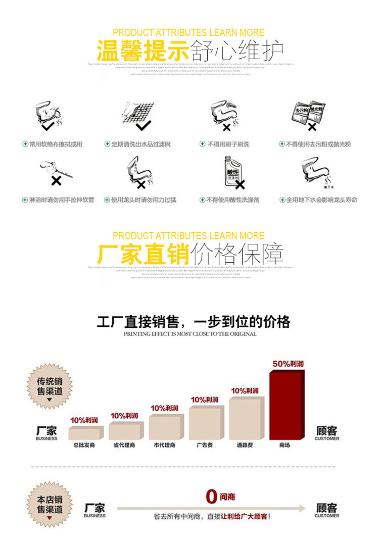 跨境外贸版304不锈钢拉丝黑平三通厨房洗菜盆水槽抽拉冷热水龙头详情2