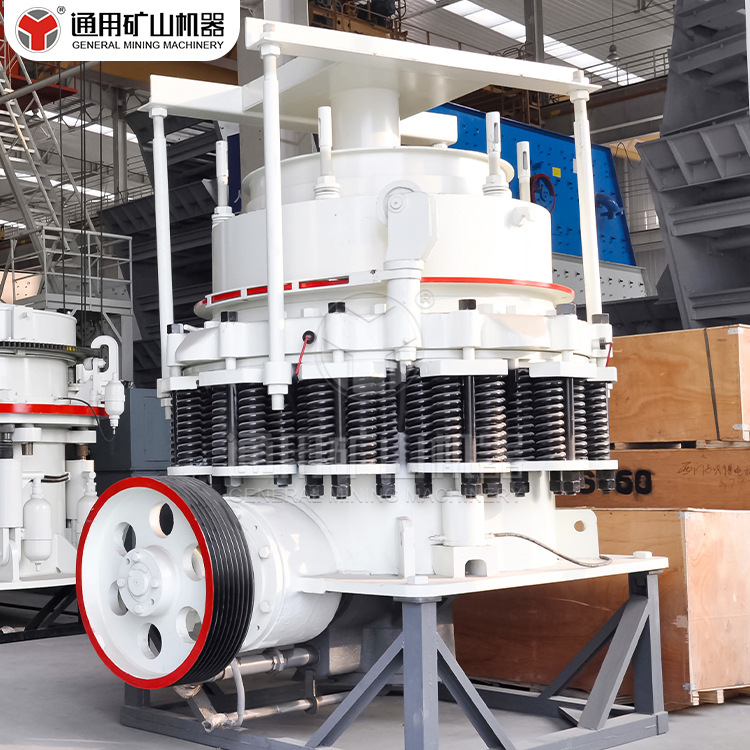 白云石圆锥破碎机 矿石破碎机选择技巧 多缸液压圆锥破碎机