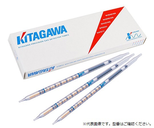 KITAGAWA北川甲醛检测管171SA 171SB 171SC