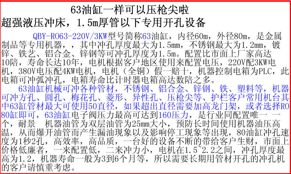 4115758427_1072750885