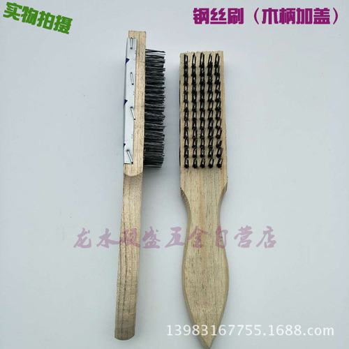 Manufacturer supplies wire brush, rust removal brush, fish scale brush, cleaning wooden handle wire brush, rubber handle wooden handle square brush