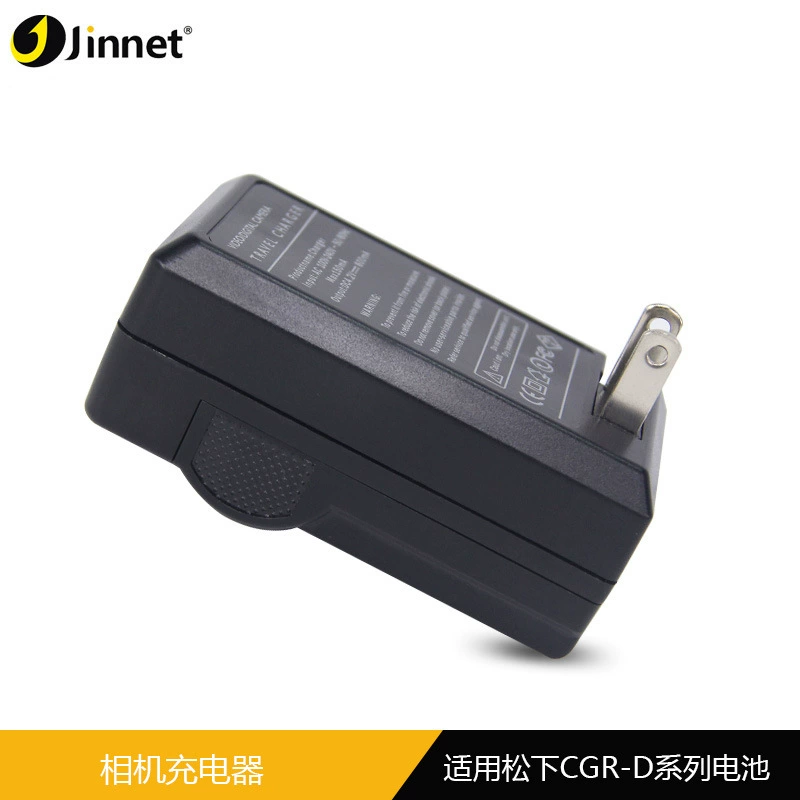 Charger *S *S, видеокамера, батарея, D54, D28