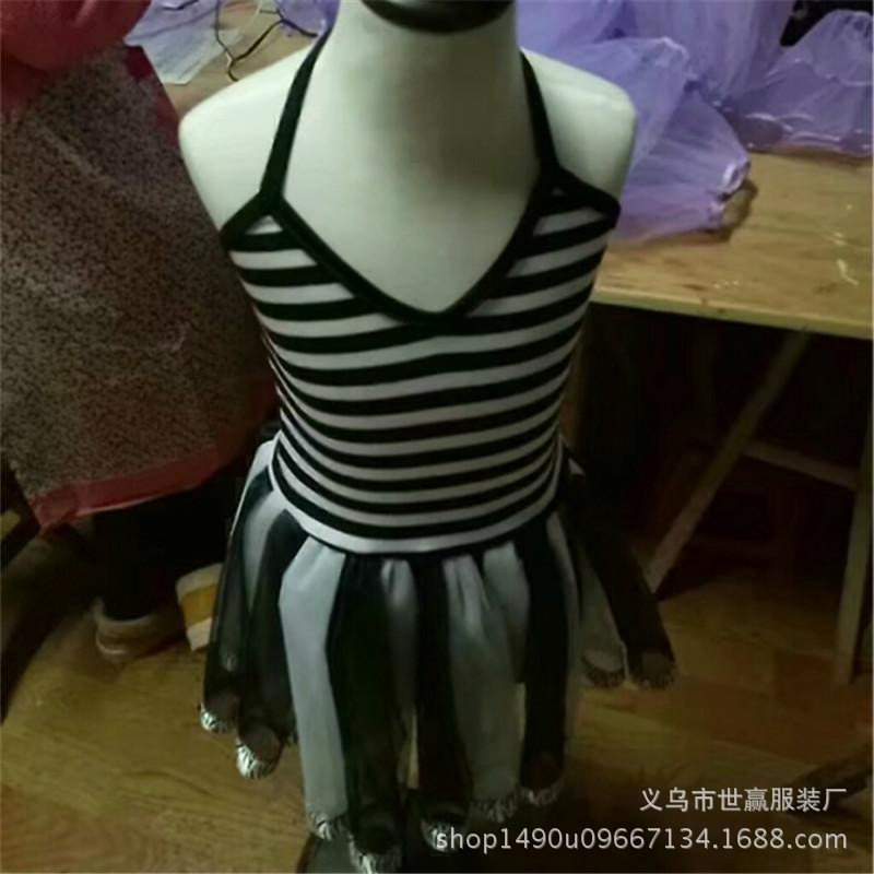 0DE1B45D6645CD81C12C0FB531F20C