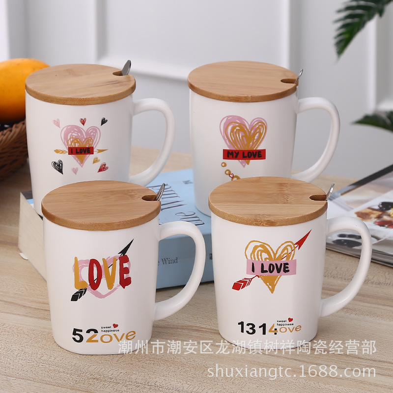 创意陶瓷杯子定制logo卡通水杯马克杯商务礼品咖啡杯赠品生日礼物