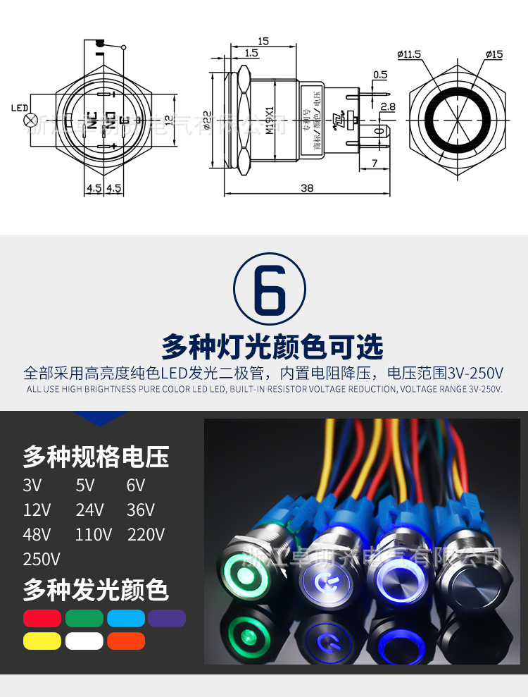 ׿롿 ˮ η  Ը 19mm ť