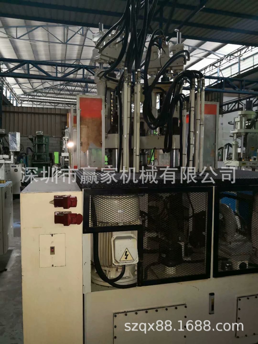 厂家现货出售双色圆盘立式注塑机