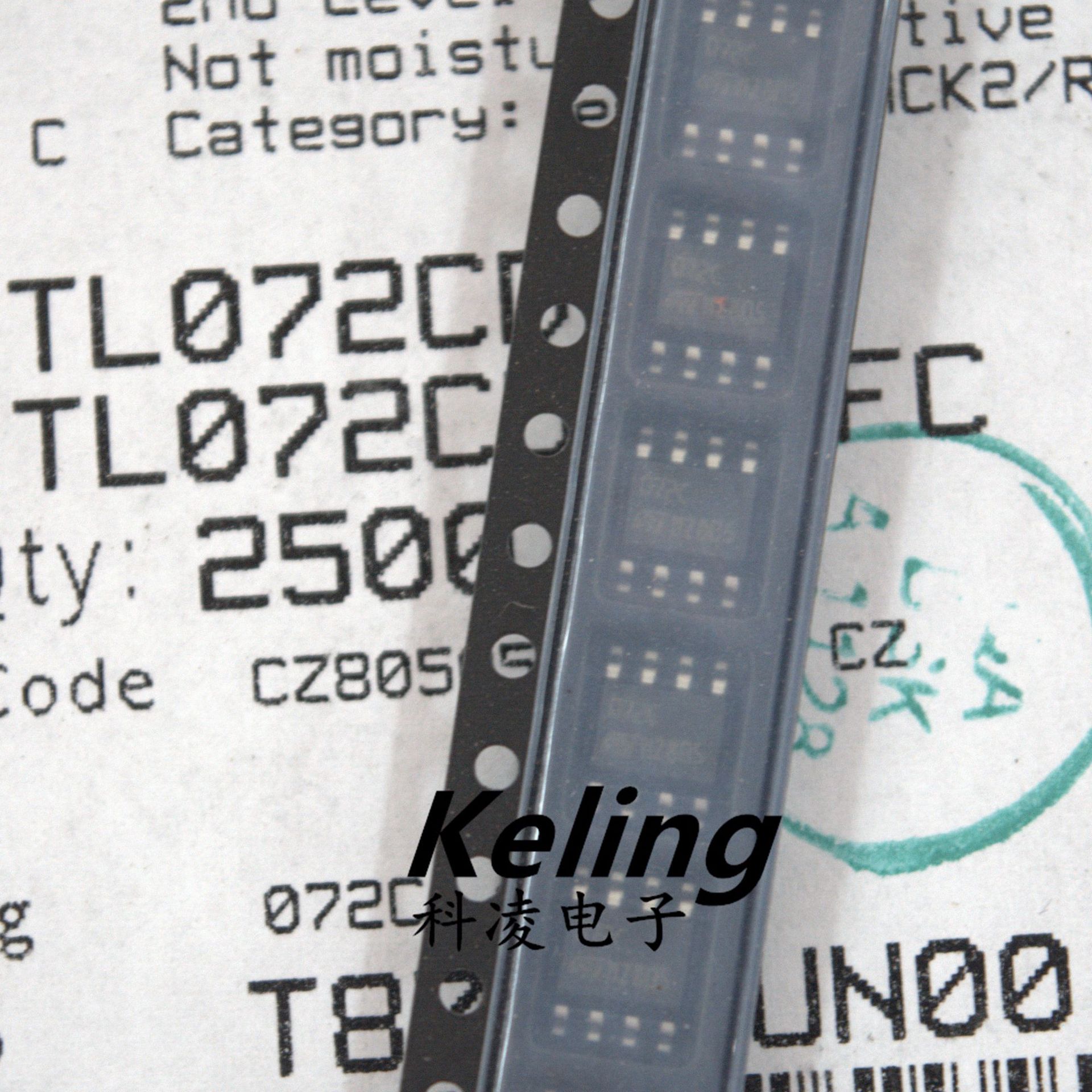 原装进口贴片IC TL072CD TL072 贴片运算放大器集成IC SOP-8-阿里巴巴