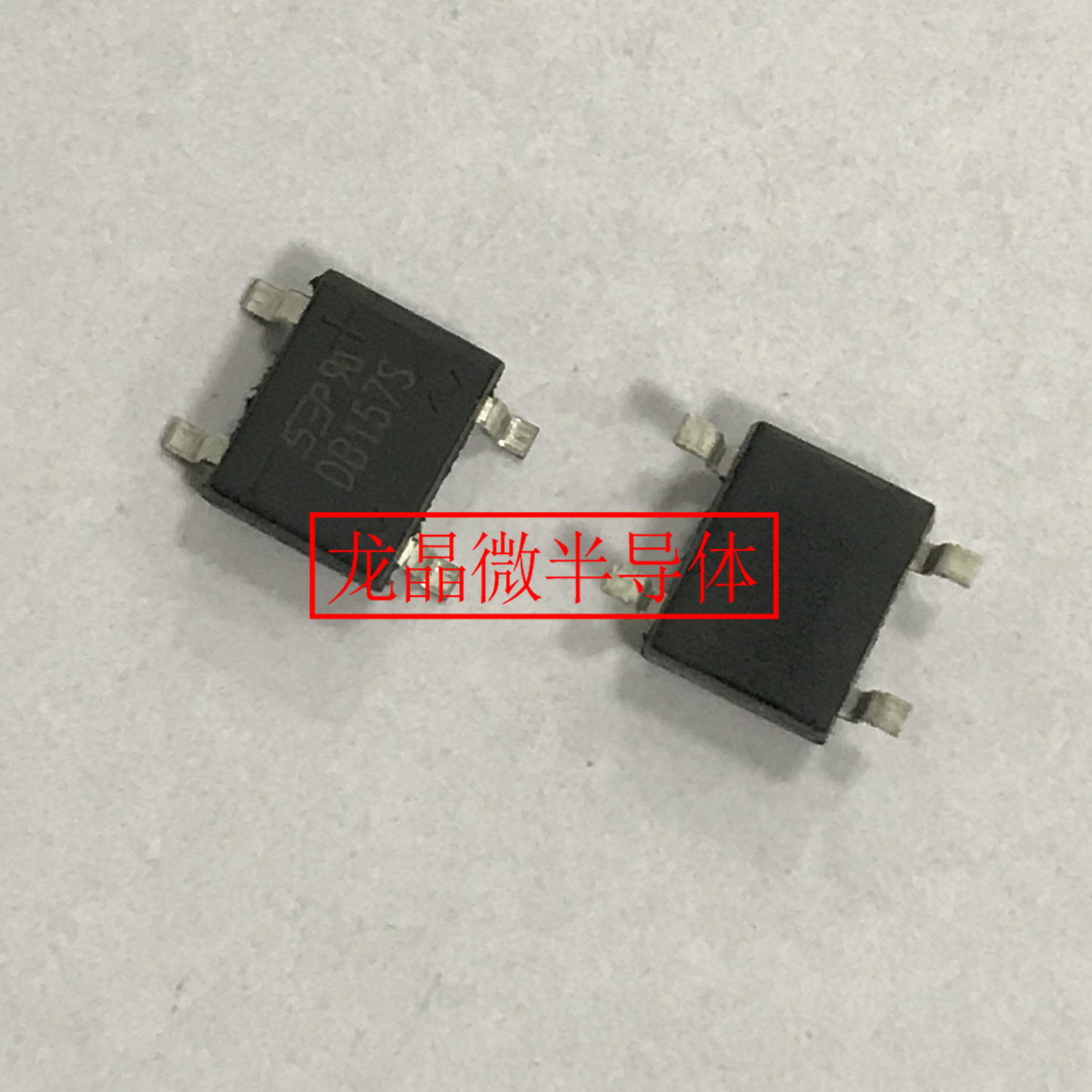 ��Ƭ�����ţ��Ŷ� DB157S DB-S 50mil  1.5A/1000V ԭ��������΢