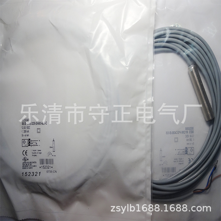 全新接近开关BES 515-215-E5-E-S27传感器 质保一年
