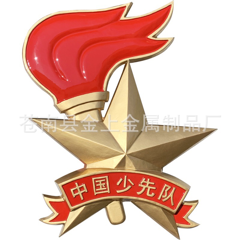 O1CN012BJAZr1yvckjwcBq6_!!2268