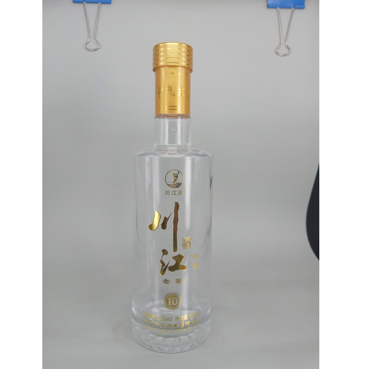 厂家生产 玻璃空酒瓶一斤装 白酒瓶 可定制高档烤花