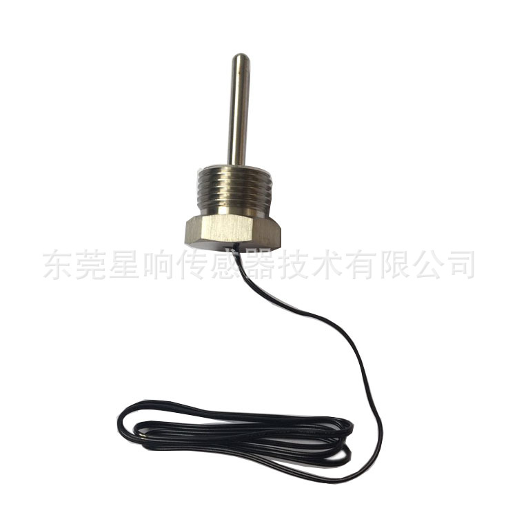 防水温度传感器 高精度温控探头NTC热热敏电阻制冷设备批发定做