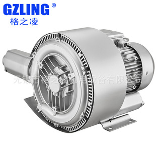 Vaccum pump side channel Blower  ��ձ�SCB32C 130A6 /1.3KW