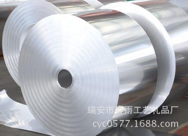 不锈钢卷带，各种型号厂家批发