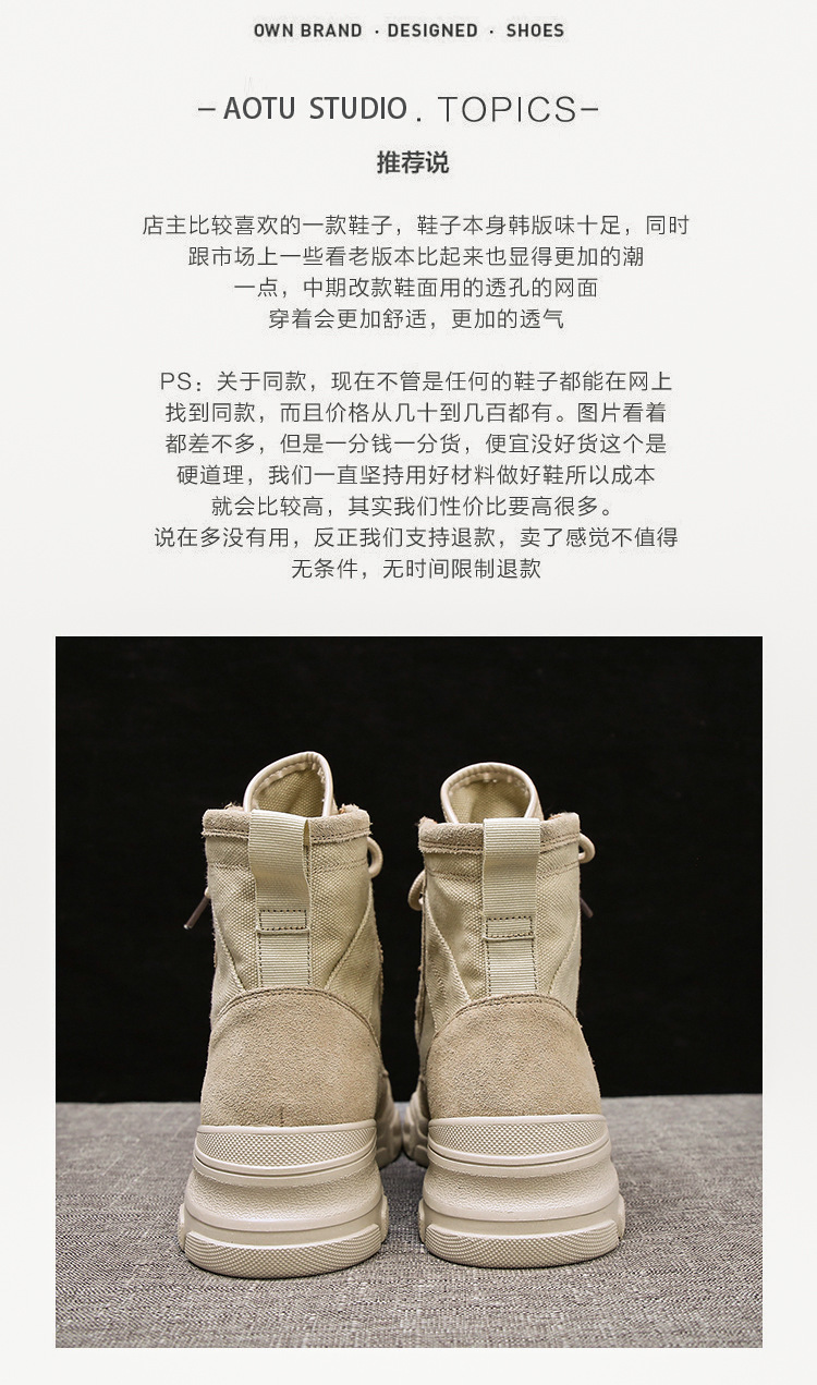 Bottes femme en Daim - Ref 3354958 Image 13