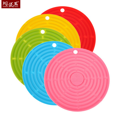 陶煲王 砂鍋墊配件 加厚耐熱矽膠墊 隔熱餐墊鍋墊批發壹件代發