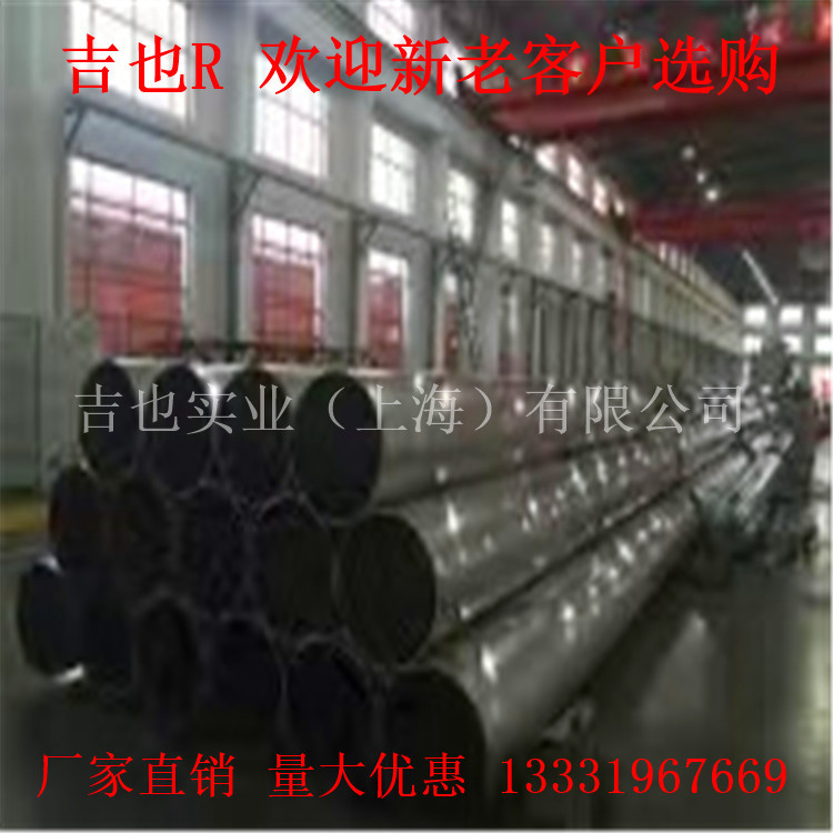 6061t6铝管外径180壁厚20现货6米铝管210*45圆管免费切割铝管价格