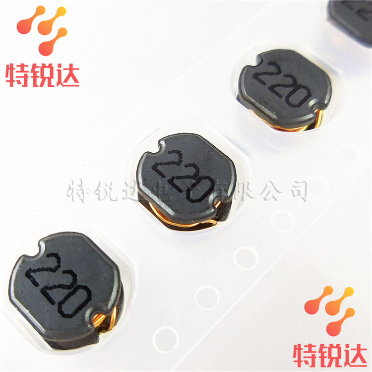 贴片功率电感CD75 220UH 丝印：220 7.8*7*5MM 全新现货