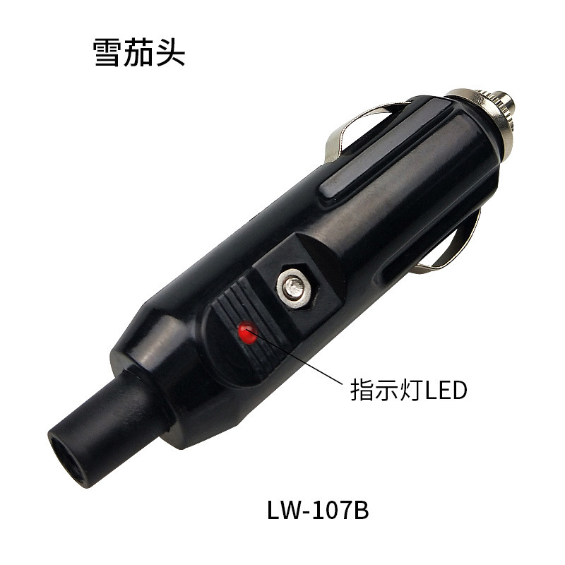 Detian Dongguan factory direct 15A high current high temperature Bakelite material cigarette lighter plug LW-107B