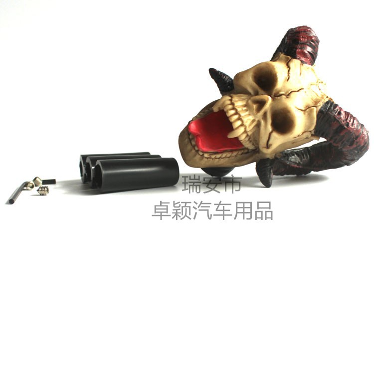 长角骷髅