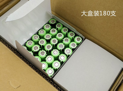 Panasonic's new NCR18650B 3400 mAh 3.7V lithium-ion battery tip with protective plate