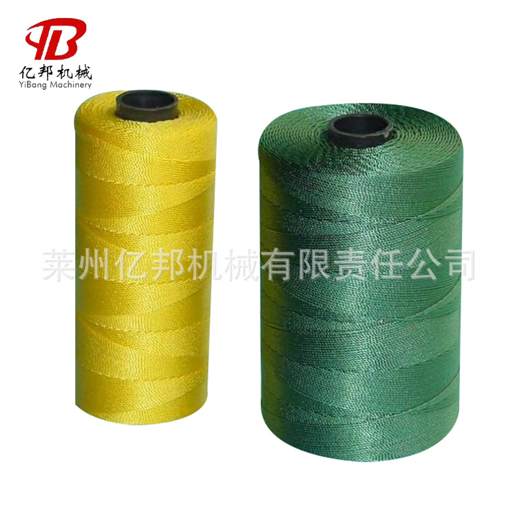 多锭打轴机格收卷成圆柱轴一体机设备