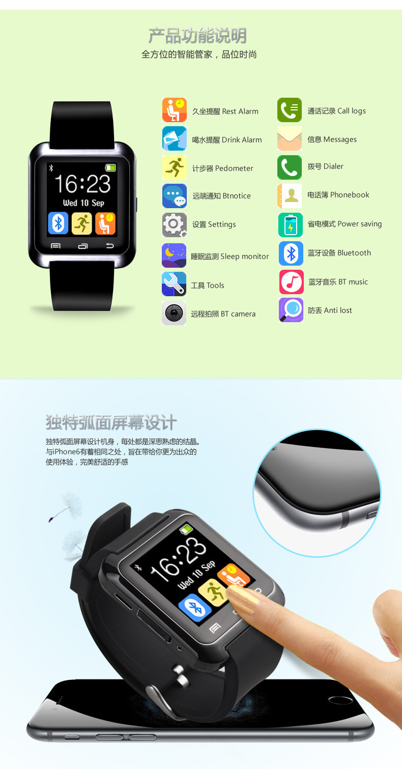 Smart Watch Appel Bluetooth - Ref 3439617 Image 41