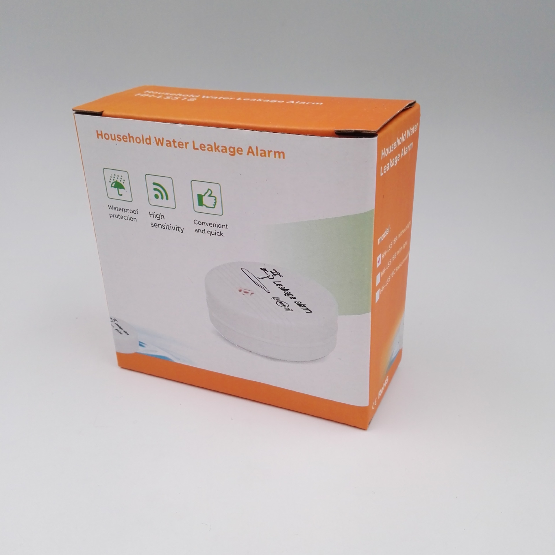 严选漏水提醒器 滴水探测器 洗衣机排水报警装置