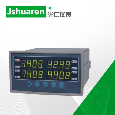 廠家直銷 系列數據顯示單元 可多顯