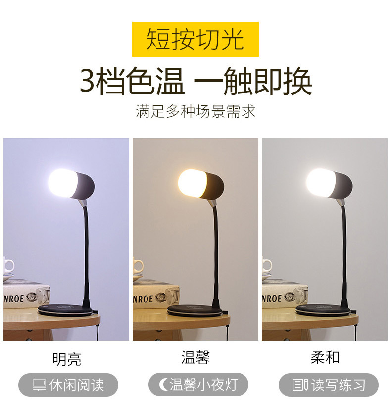 20180918L4详情-确定版_04