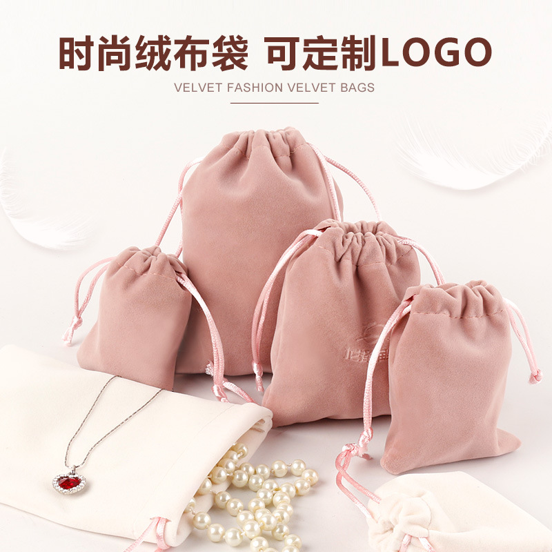 cloth bag