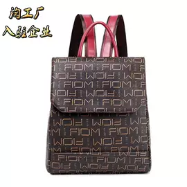 通用双肩背包;PU女包;女士双肩包