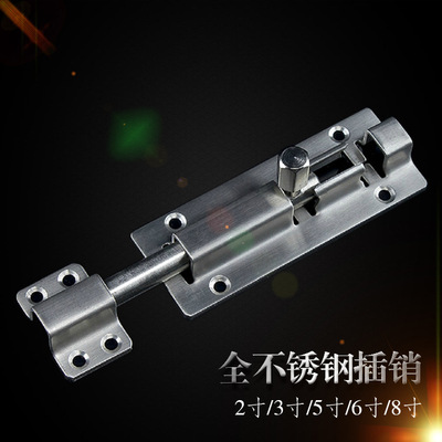 3/4/6/8/10 Inch thick alloy Doorstop Ming Zhuang Stainless steel bolt Pure copper Bolt Latch